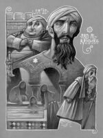La visigoda - Imagen 3
